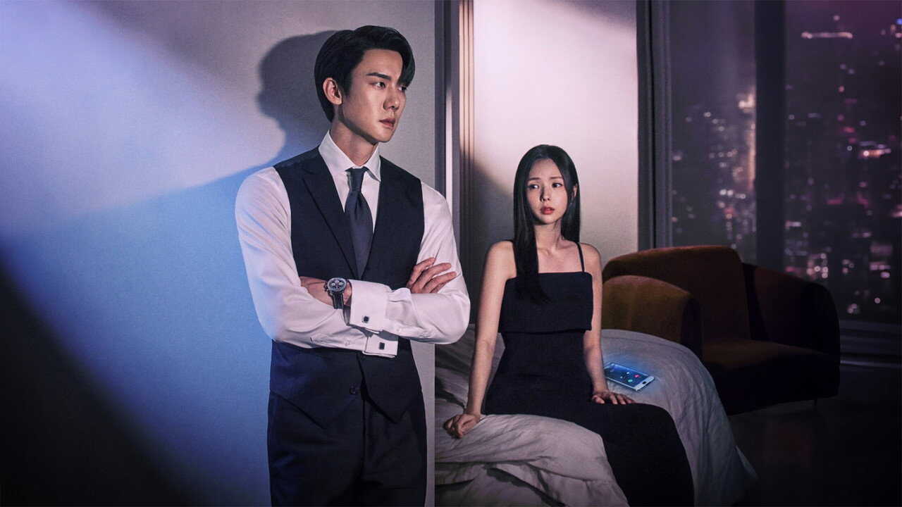 EN - When The Phone Rings (2024) (KR) 4