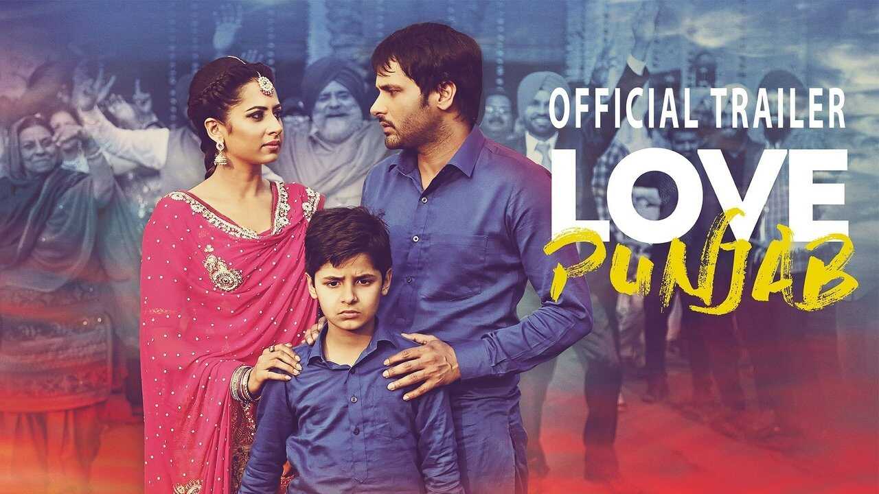 Love Punjab (2016) 0