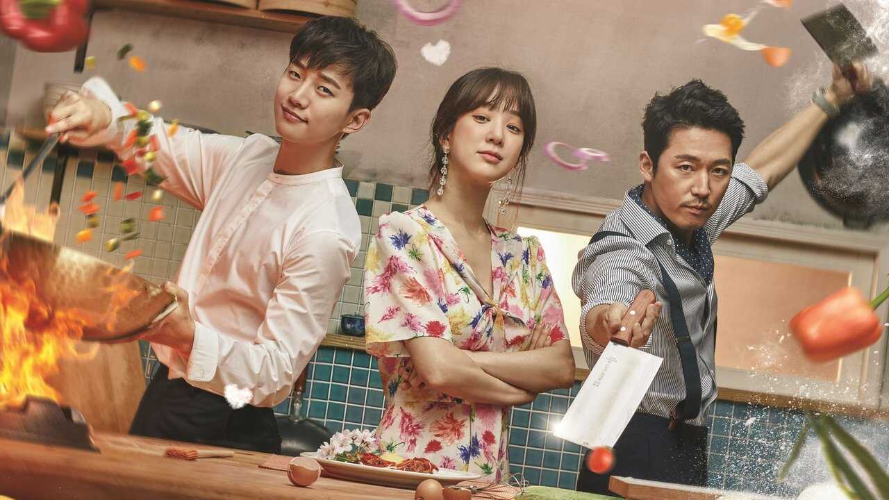 IN - Wok of Love (2018) 0