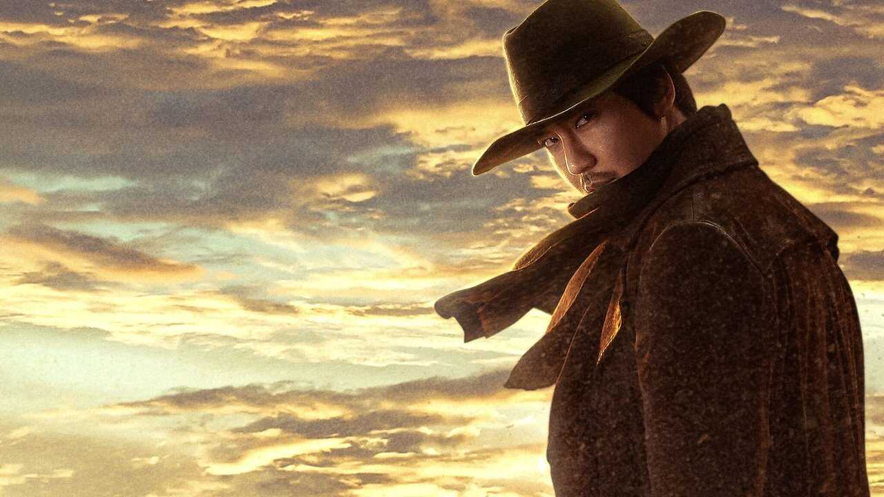 IN - Song of the Bandits (2023) 1