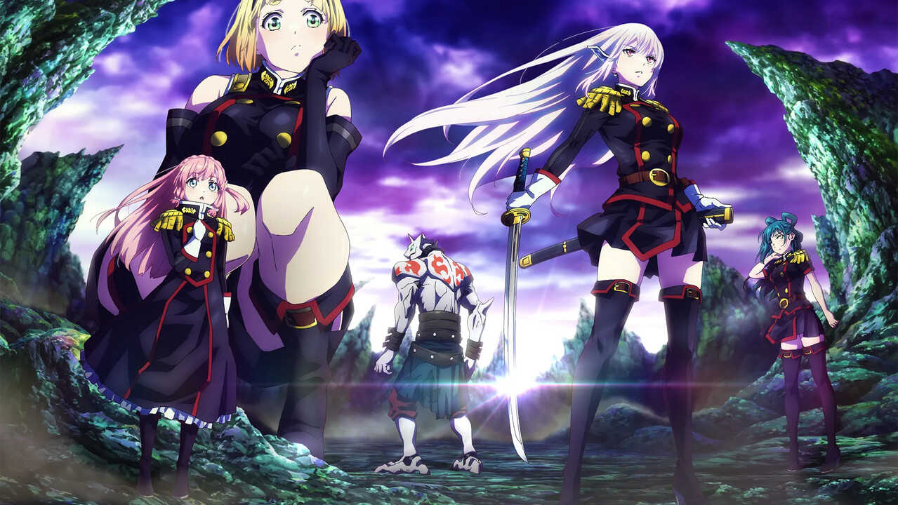 AR - Mato Seihei no Slave (2024) (JP) 0