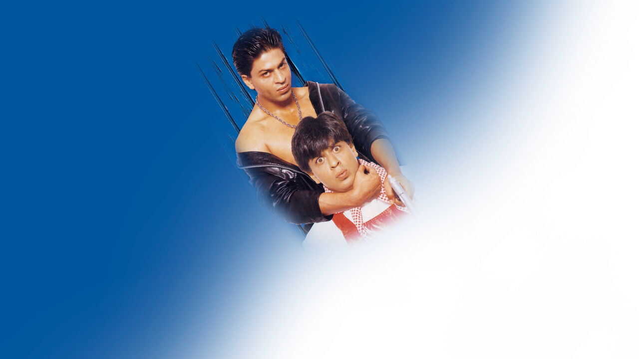 Duplicate (1998) 0