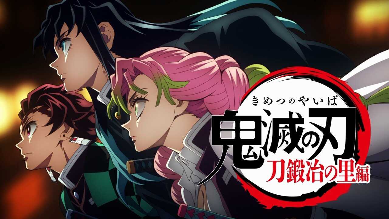 EN - Demon Slayer: Kimetsu no Yaiba Train Arc tv (2019) 4