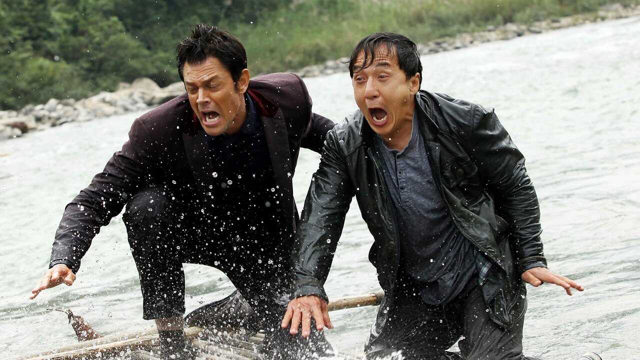 Skiptrace 0