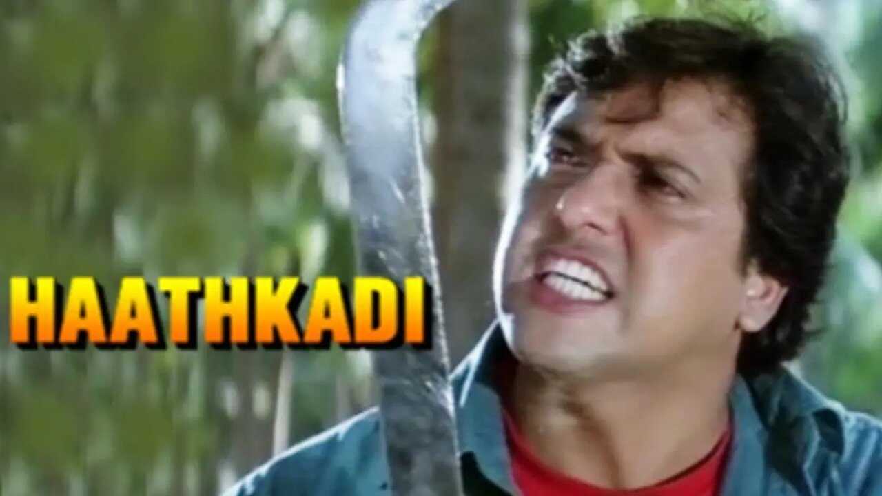 Haathkadi (1995) 0