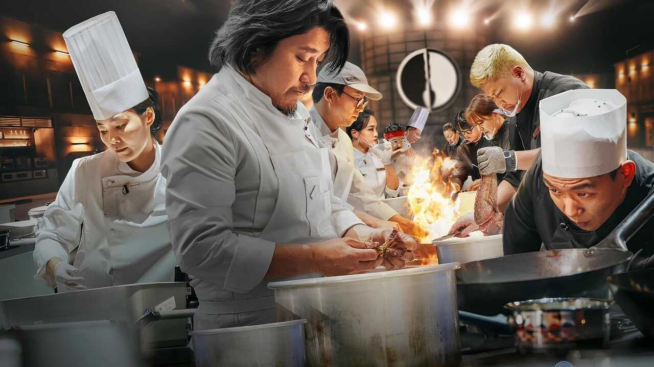 NF - Culinary Class Wars (2024) 2