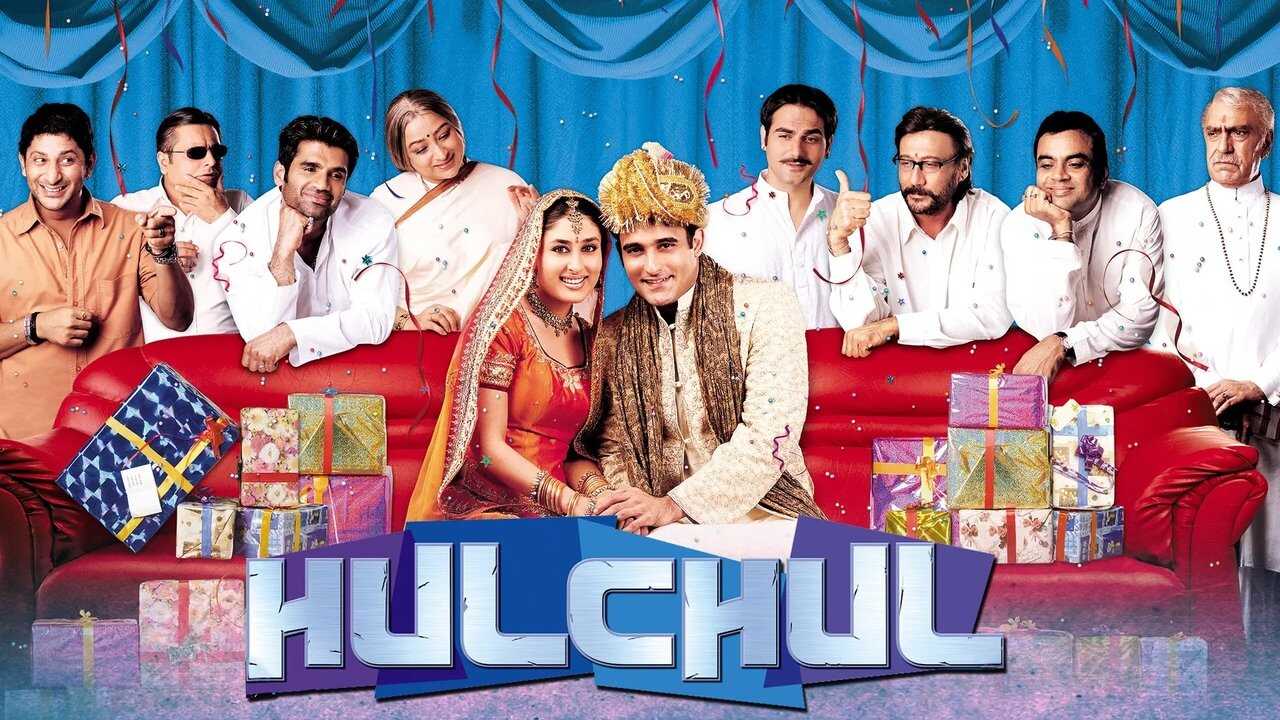 Hulchul (2004) 0