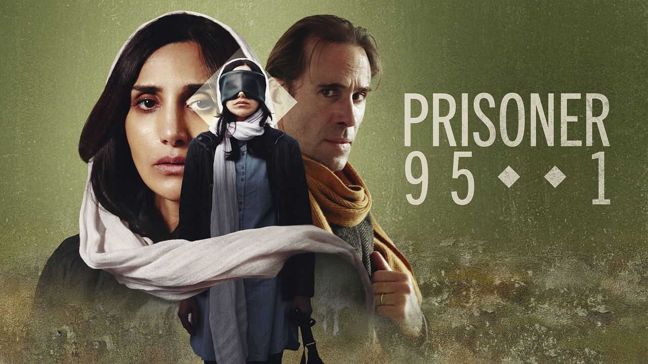 EN - Prisoner 951 (2025) (GB) 1
