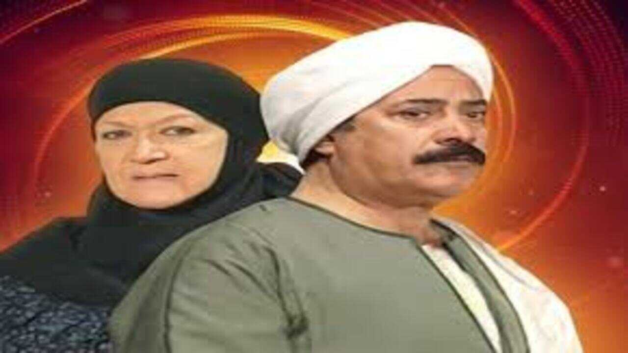 AR - مسلسل الوتد 1