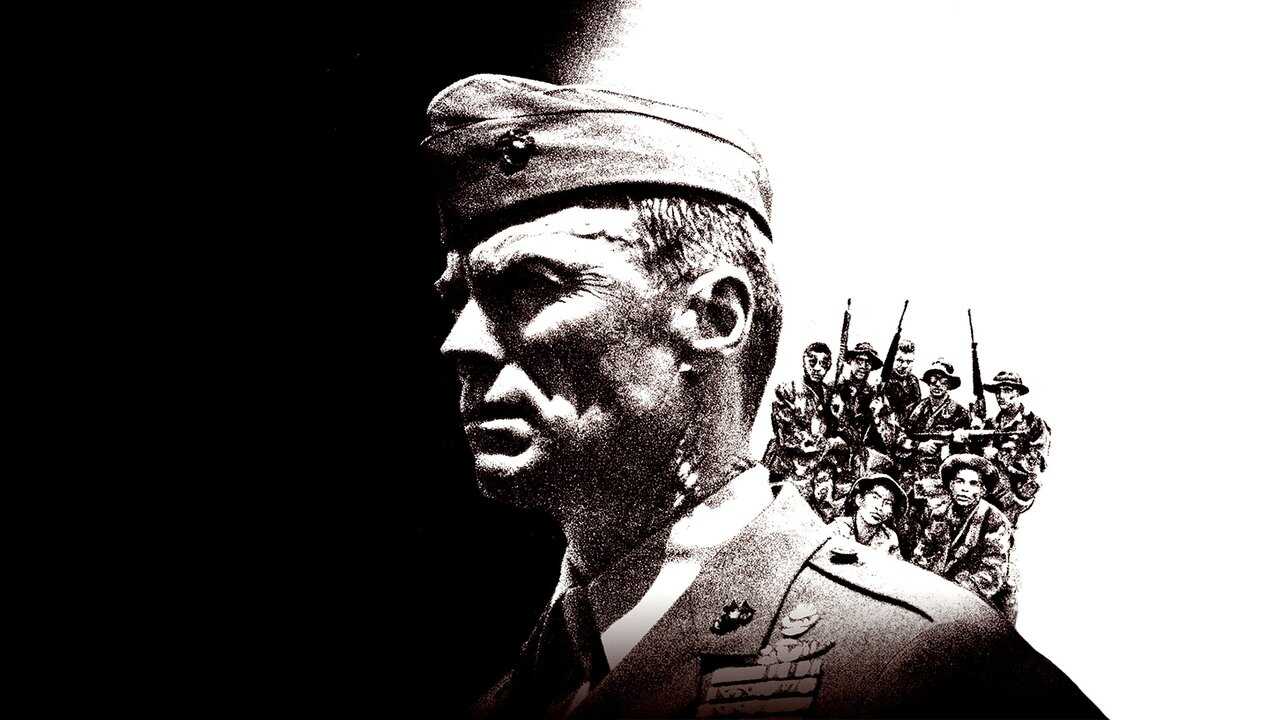 El sargento de hierro (1986) 0