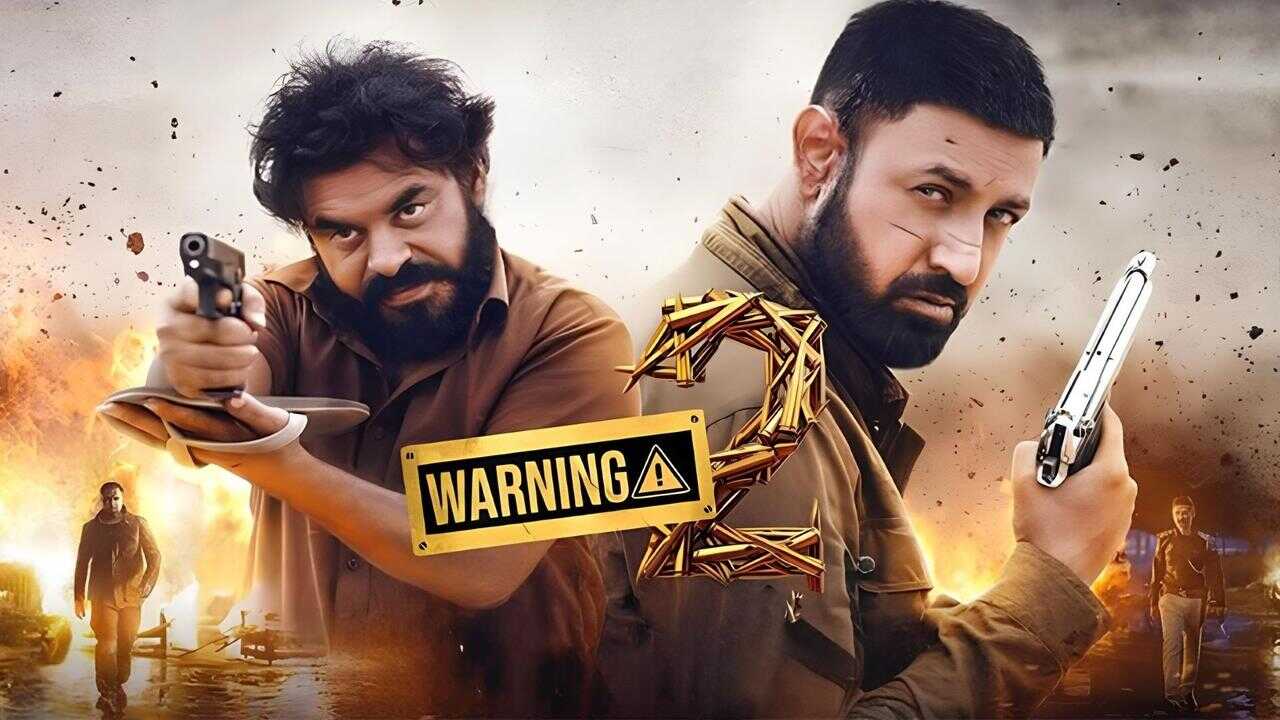 Warning 2 (2024) 0