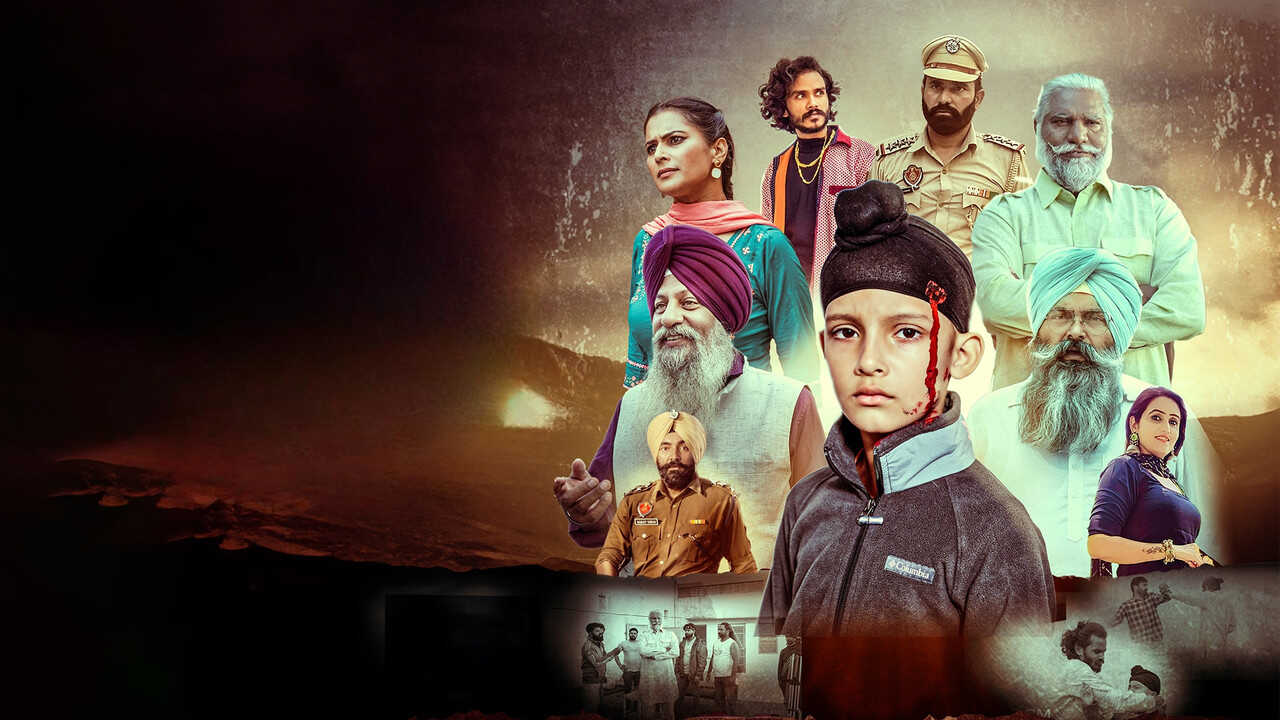 Ekam Singh: A Warrior (1970) 0