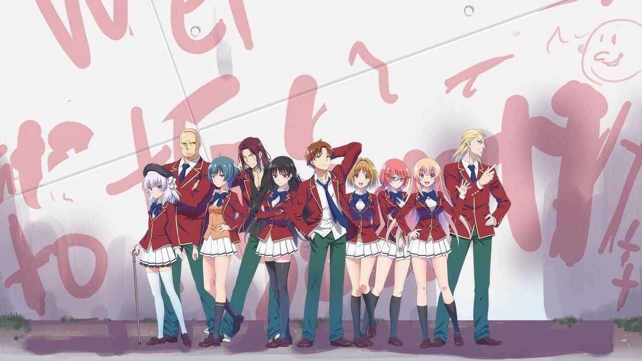 EN - Classroom Of The Elite (2017) 3