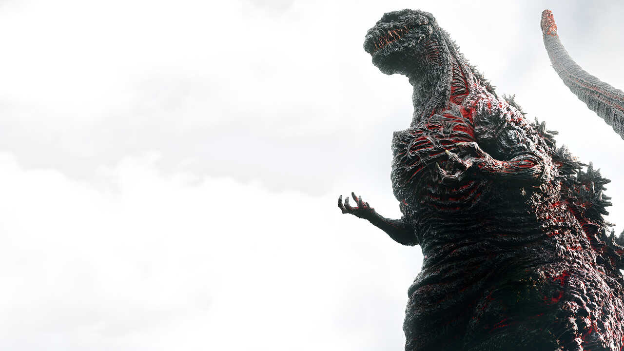 Shin Godzilla (2016) 0