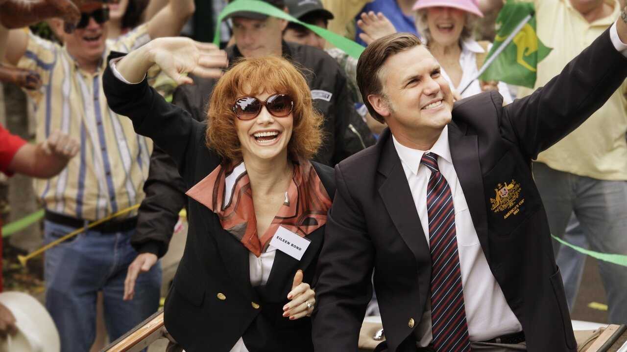 EN - House Of Bond (2017) 0