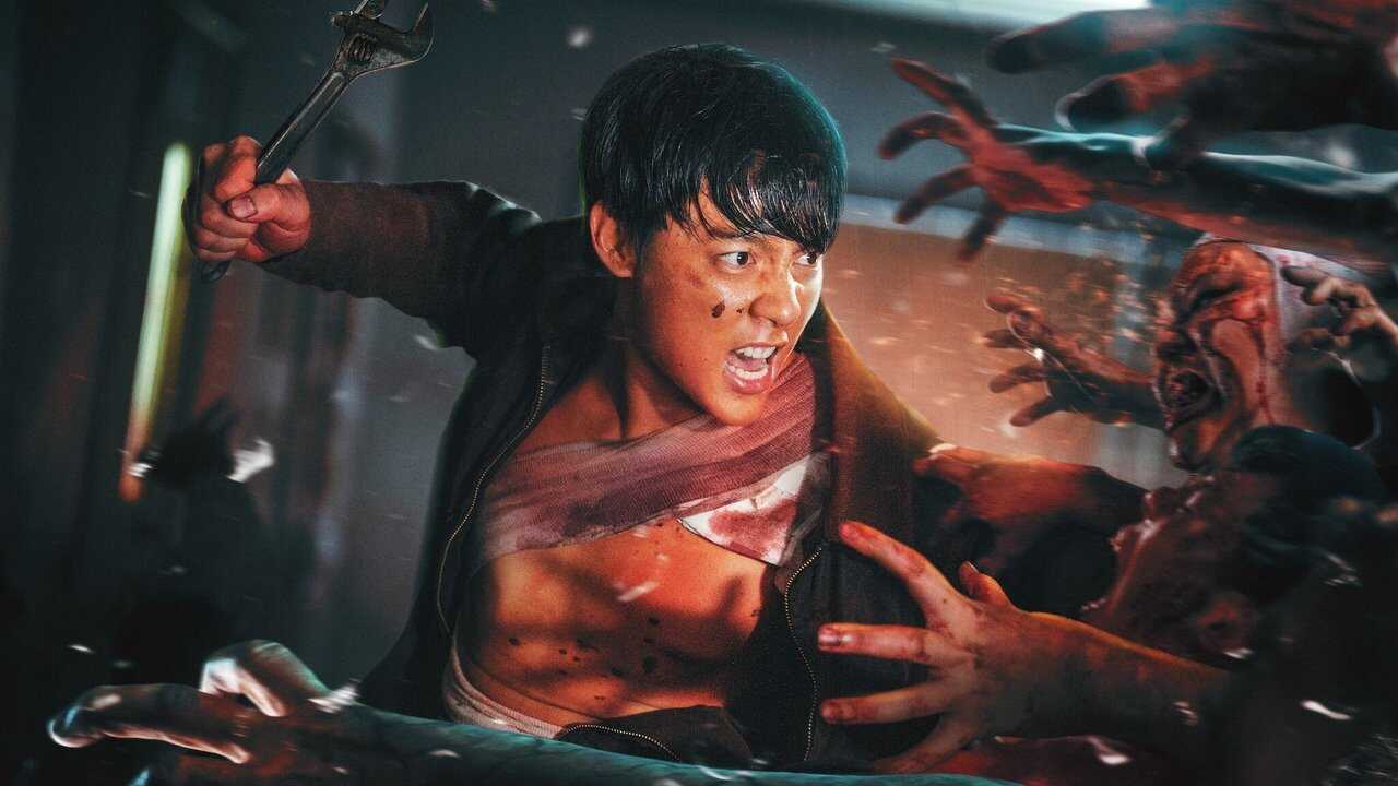 ปากกัด ตีนถีบ 0