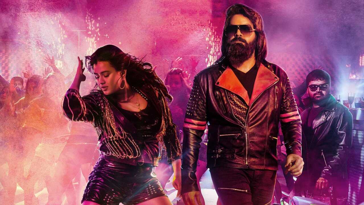Sasanasabha (2022) 0