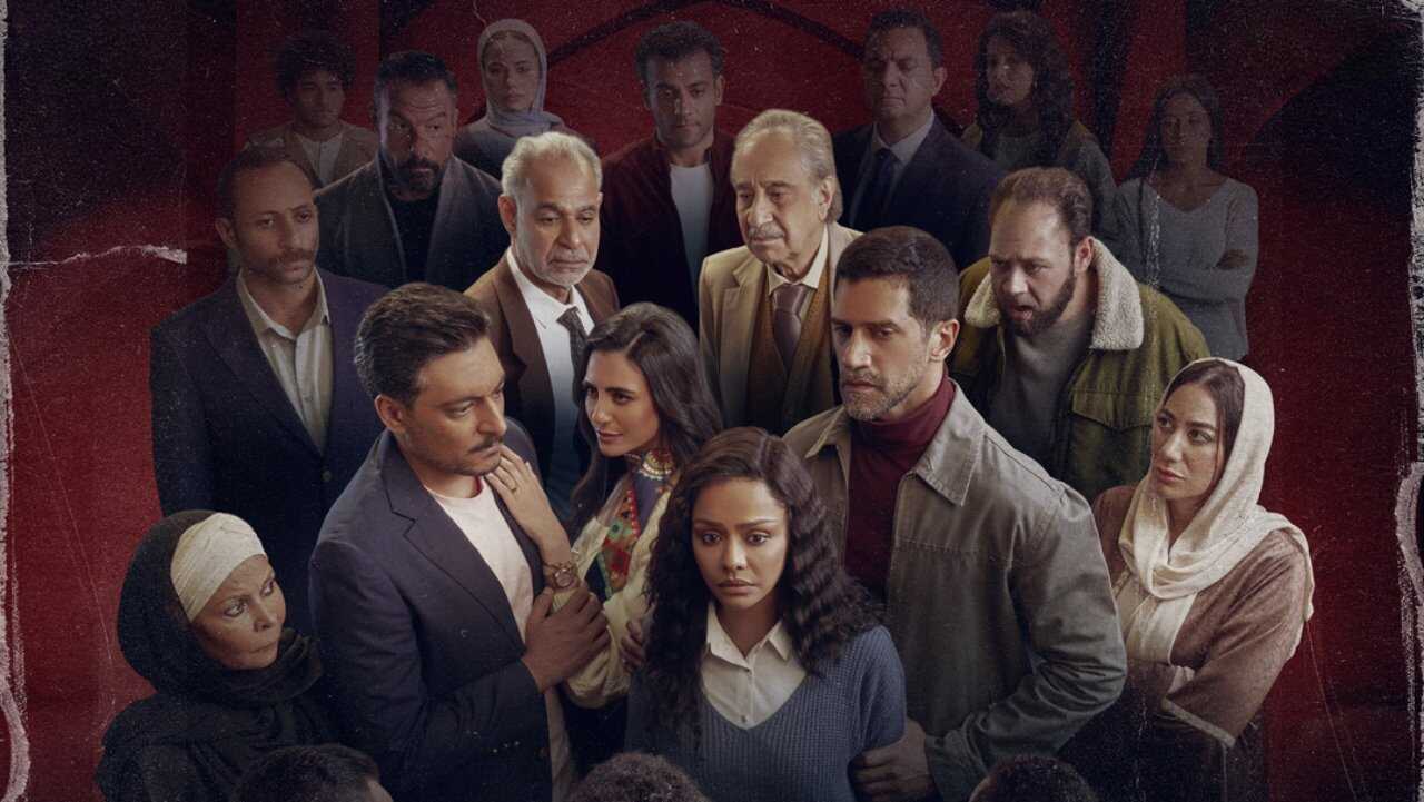 AR - مسلسل فات الميعاد 0