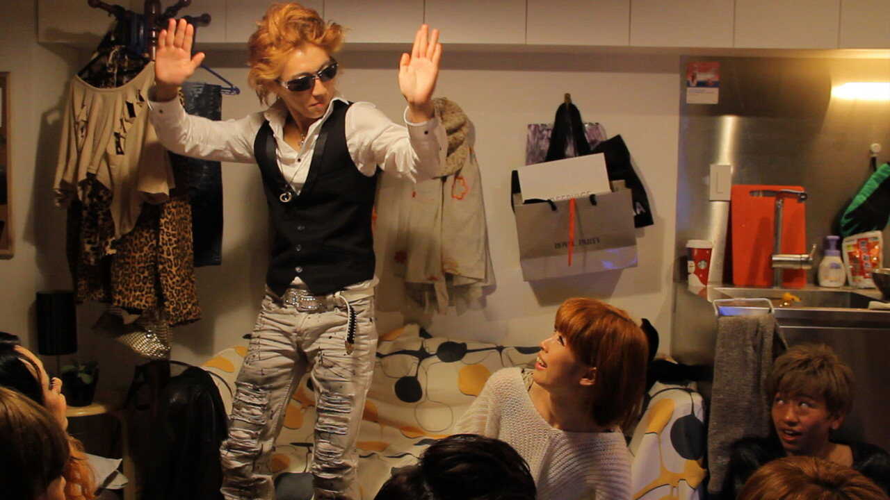 Vortex of Love (2013) 0