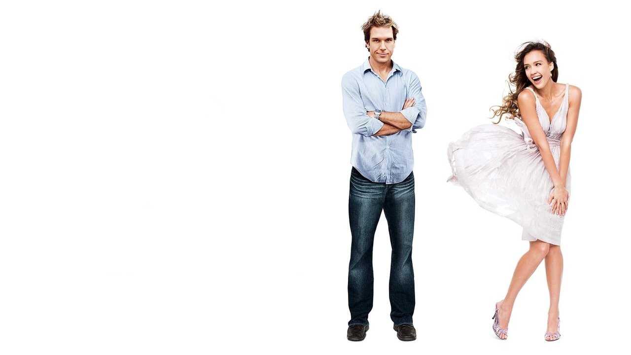 Good Luck Chuck (2007) 0