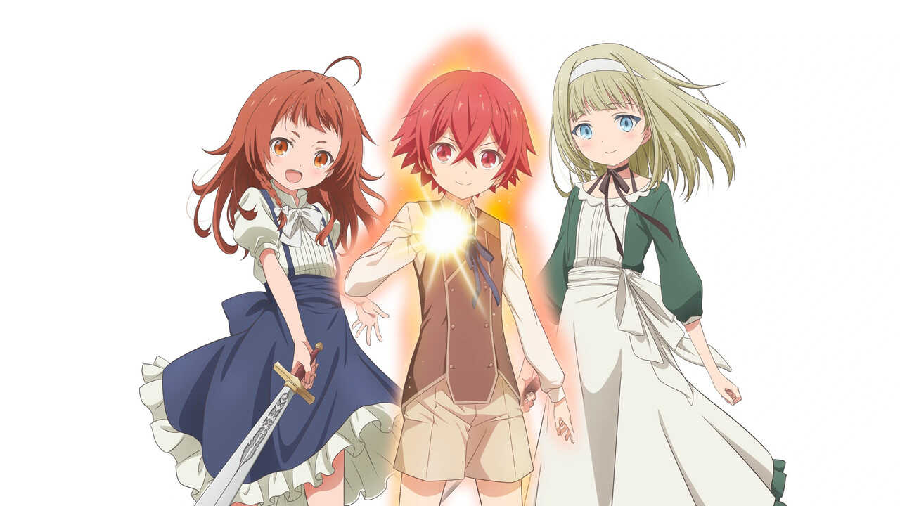 FR - Magic Maker (2025) (JP) 0