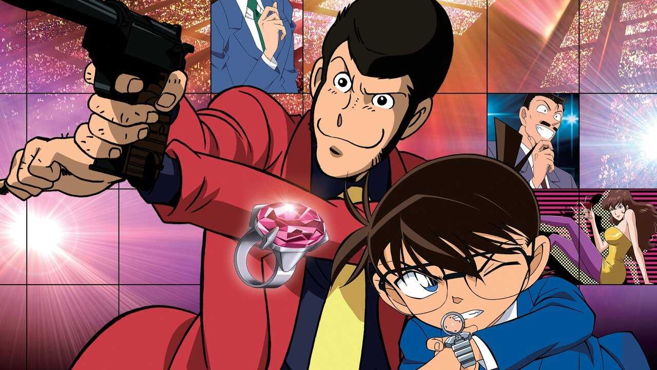 Lupin III vs. detective Conan: la película (2013) 0