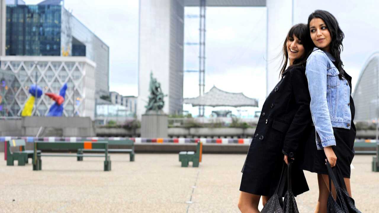 Tout ce qui brille (2010) 0