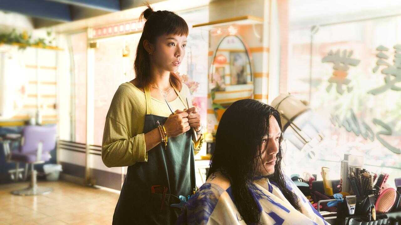 Miss Shampoo 0