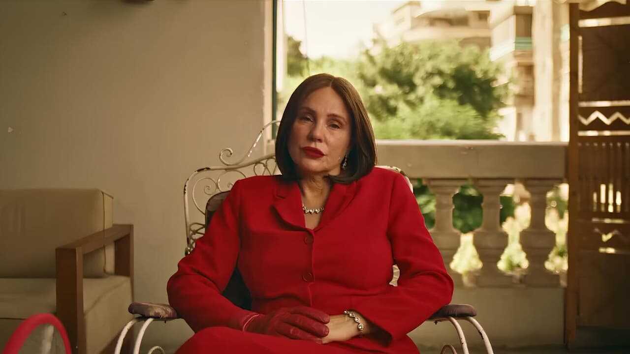وداعًا حمدي (2024) 0