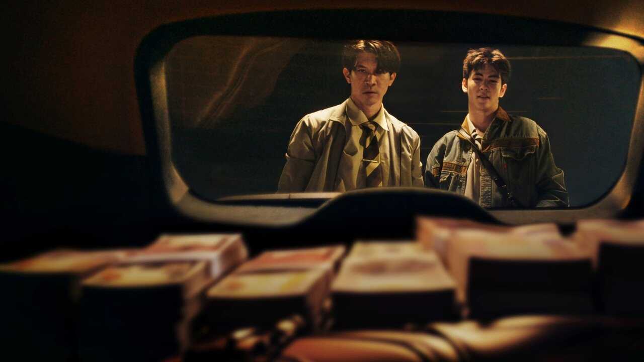 Everybody Loves Me When I'm Dead (2025) 0