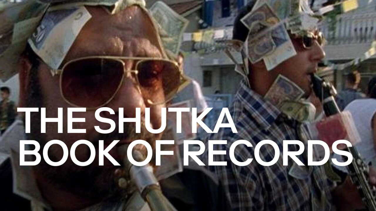 The Shutka Book of Records (2005) 0