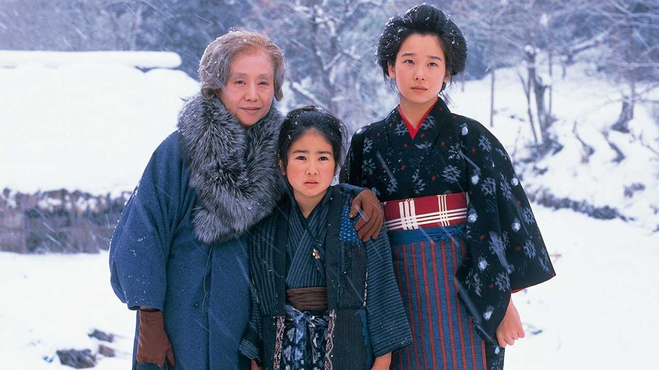 IR - Oshin اوشین, سال های دور از خانه (DUB) 0