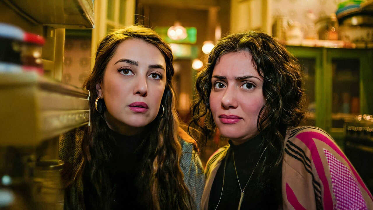 AR - مسلسل إخواتي 4