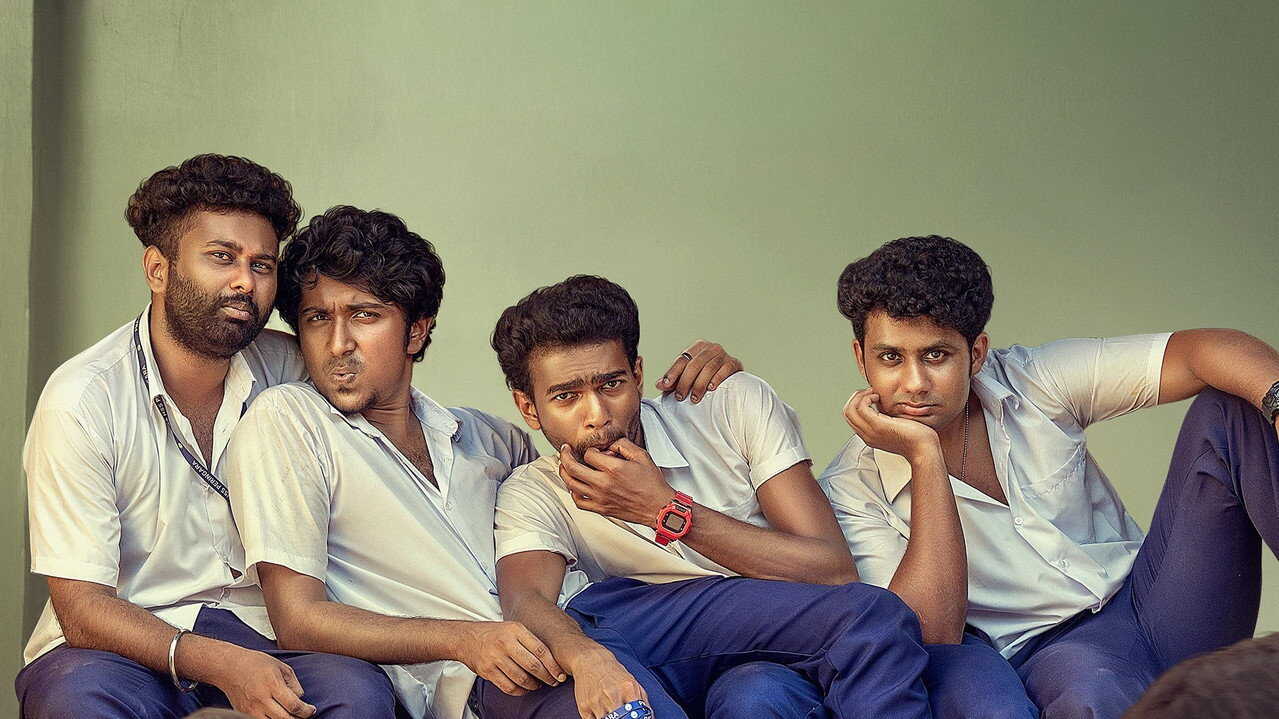 വാഴ II 0