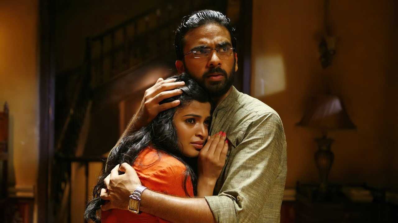 Pizza 2: Villa (2013) 0