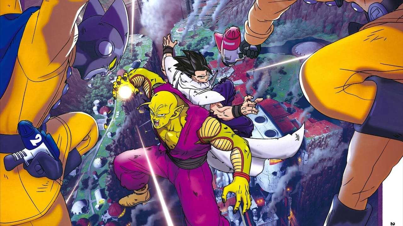 ドラゴンボール超 スーパーヒーロー 0