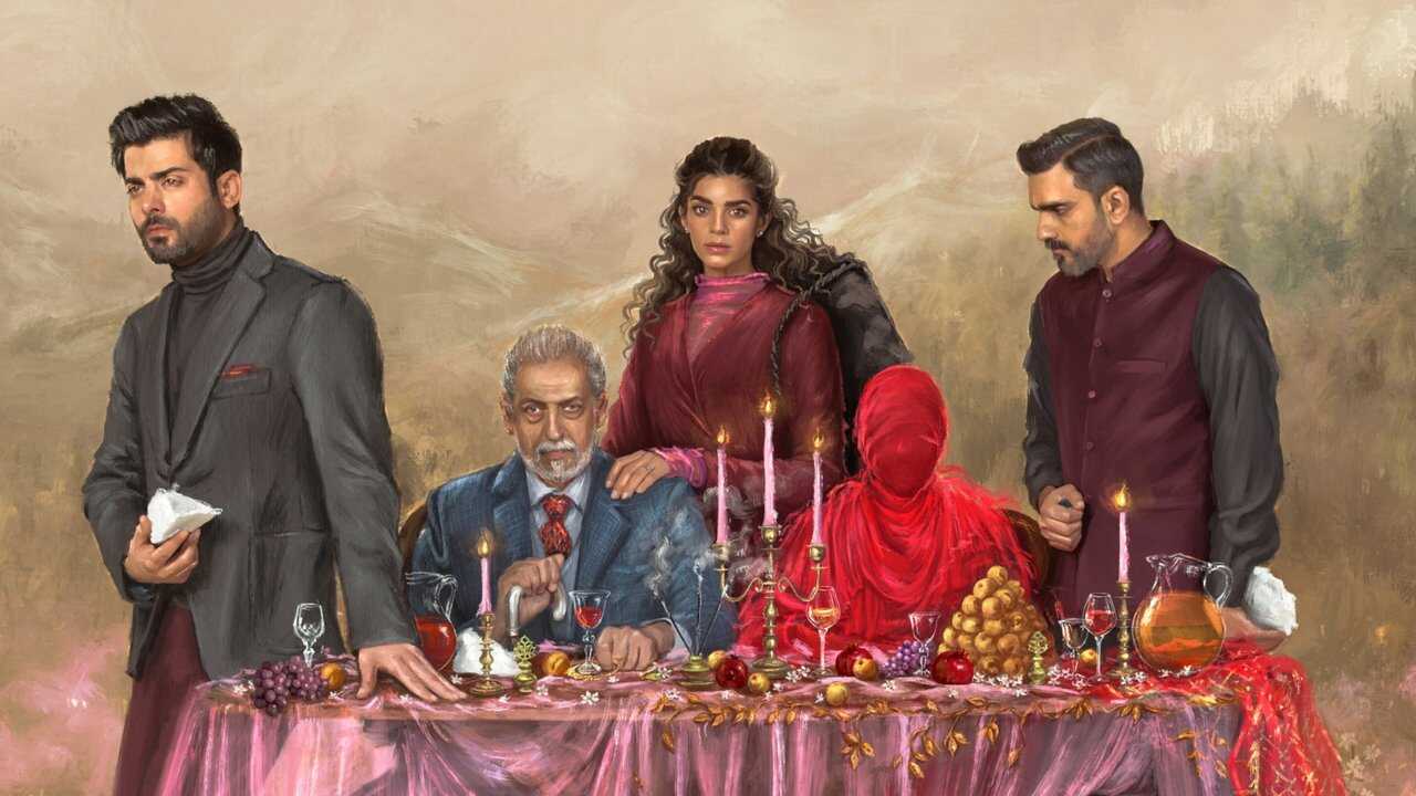 IN - Barzakh (2024) 0