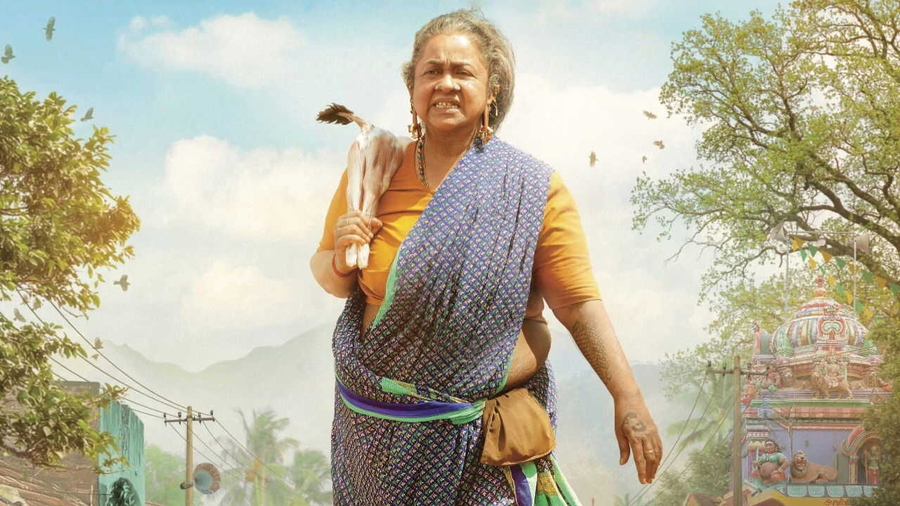 தாய் கிழவி 0