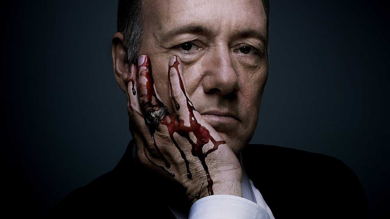 EN - House Of Cards (2013) 3