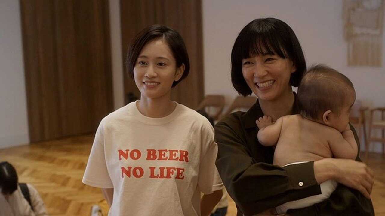 IN - Modern Love Tokyo (2022) 2
