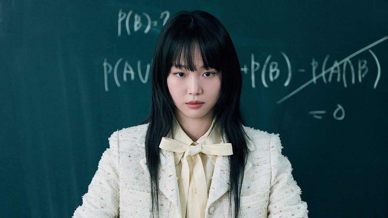 EN - Teach You A Lesson (2026) (KR) 1