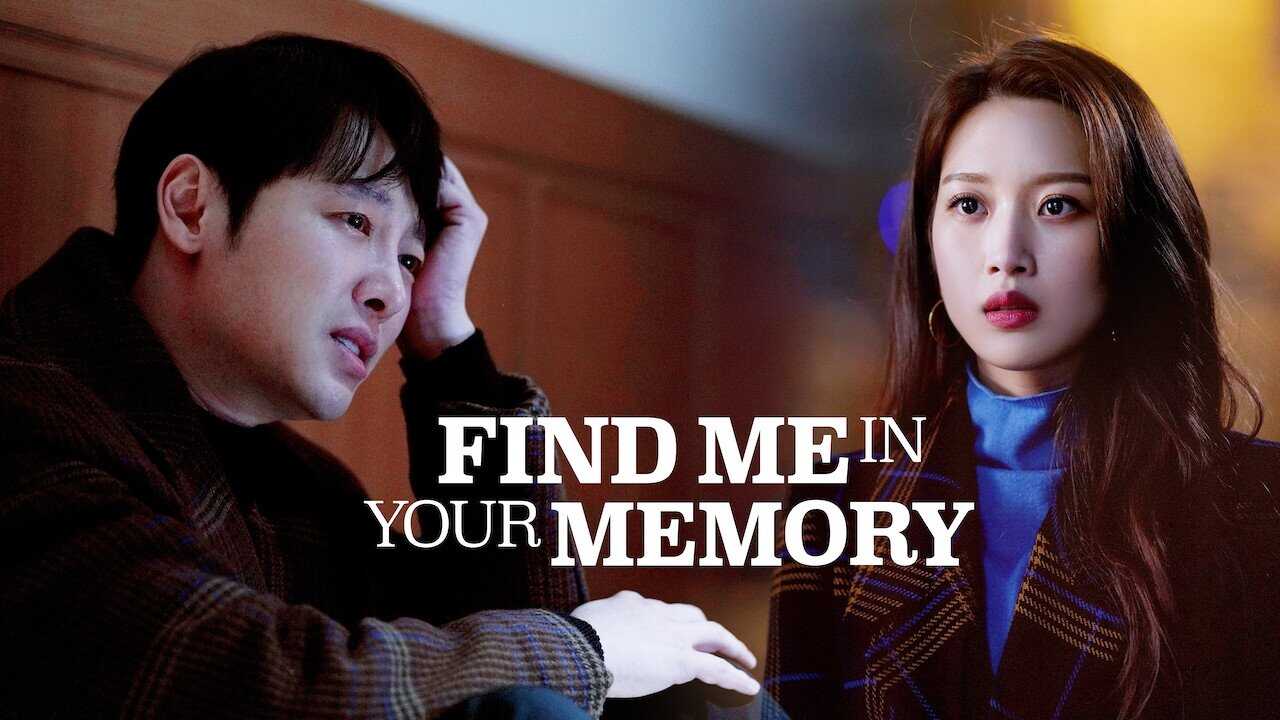 IN - Find Me in Your Memory (2020) 4