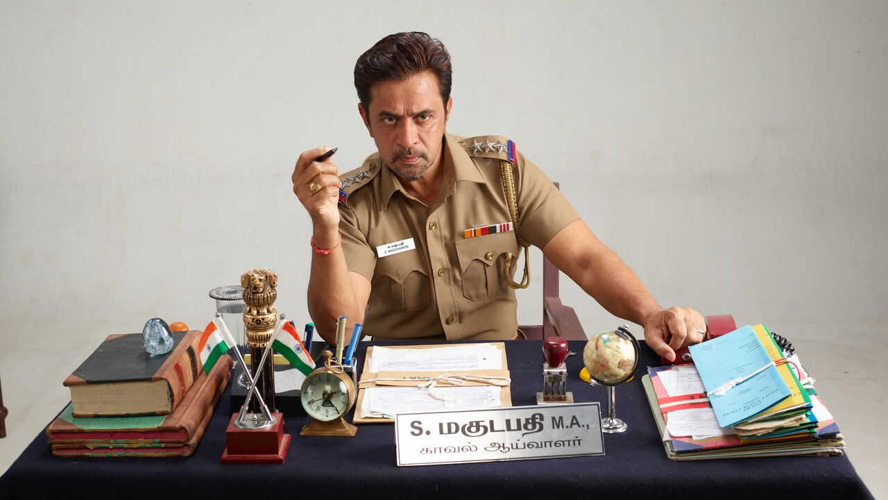 தீயவர் குலைகள் நடுங்க 0