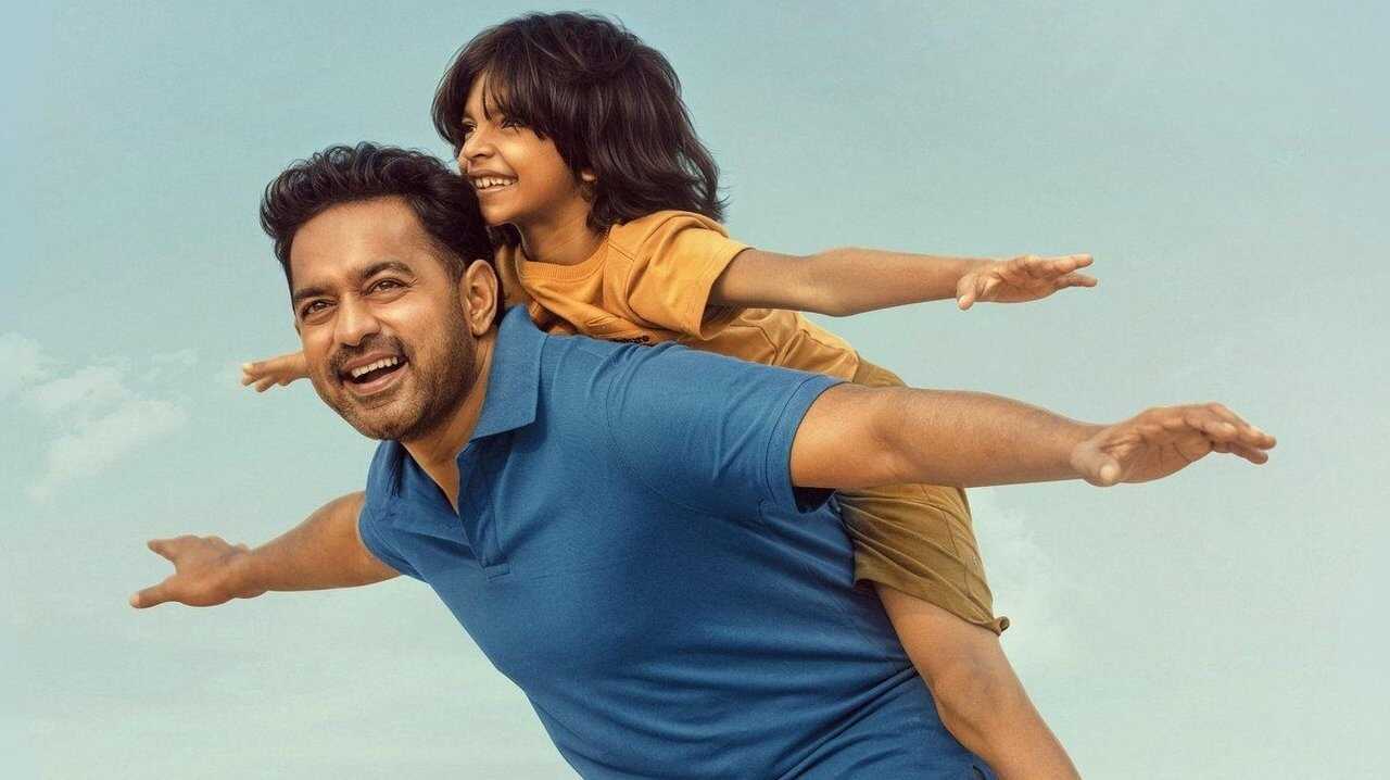 സർക്കീട്ട് 0