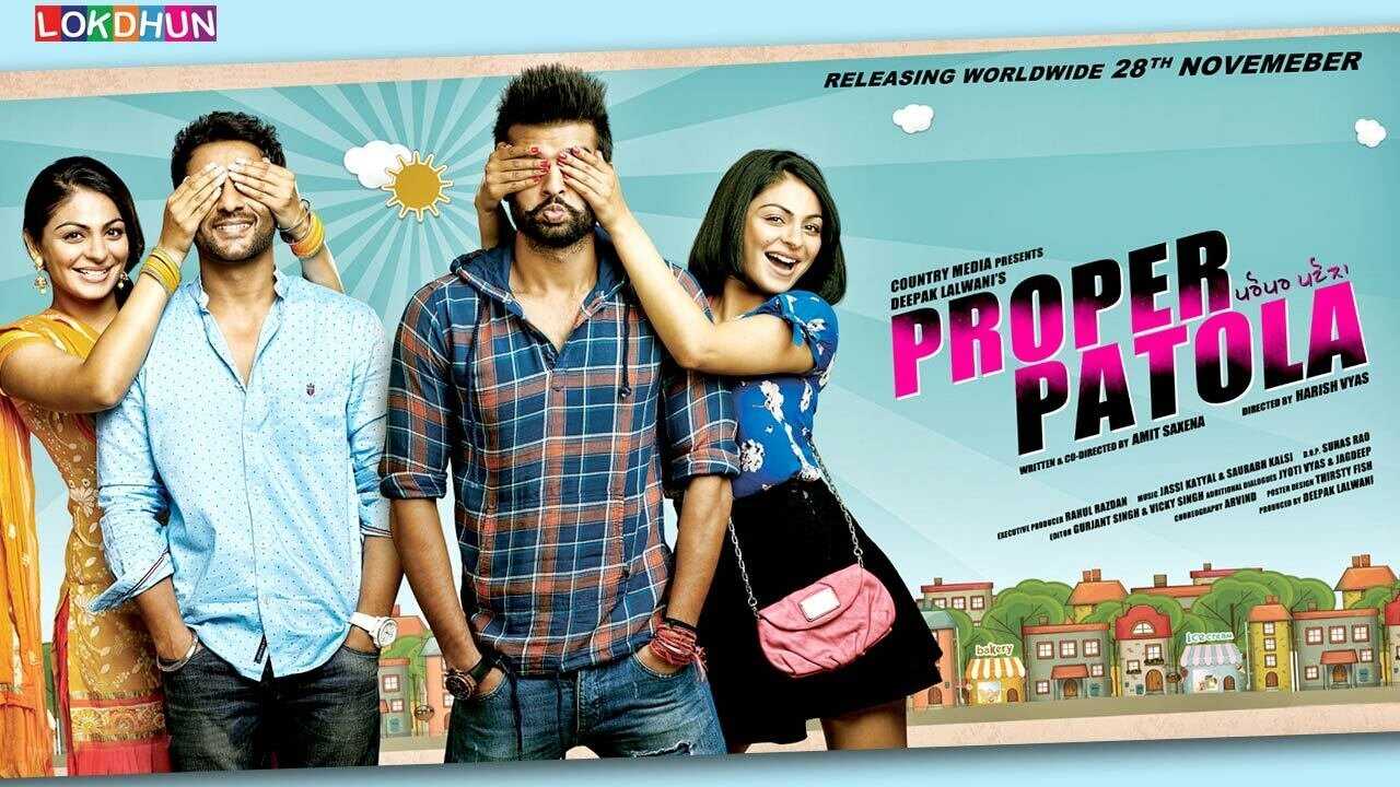 Proper Patola (2014) 0