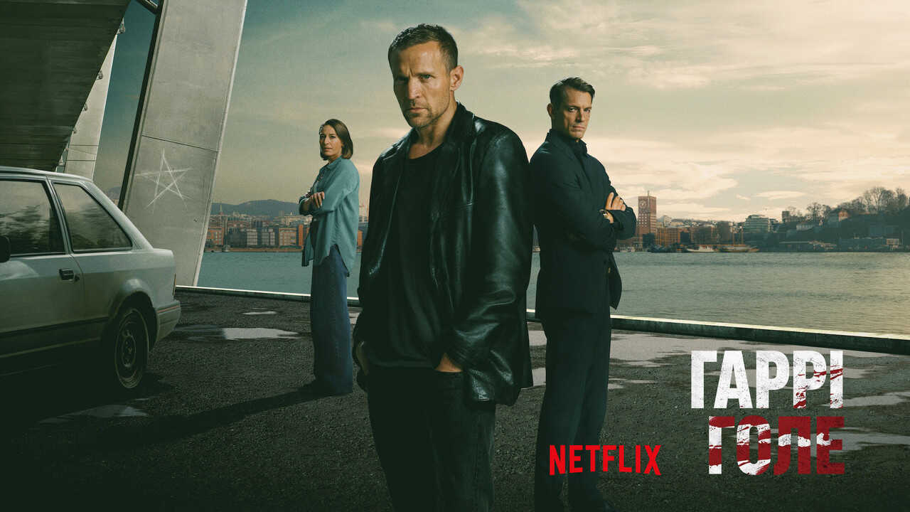 NL - JO NESBØ (2026) 4
