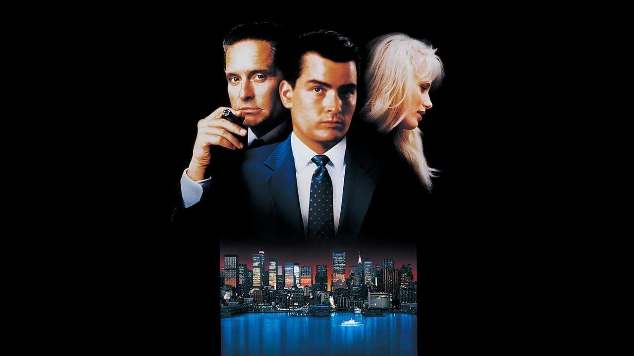 Wall Street (1987) 0