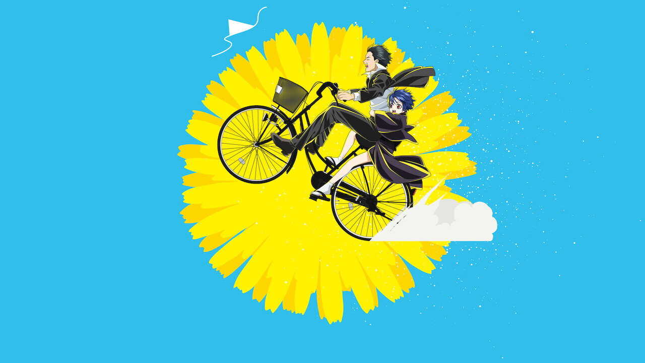 FR - Dandelion (2026) (JP) 1