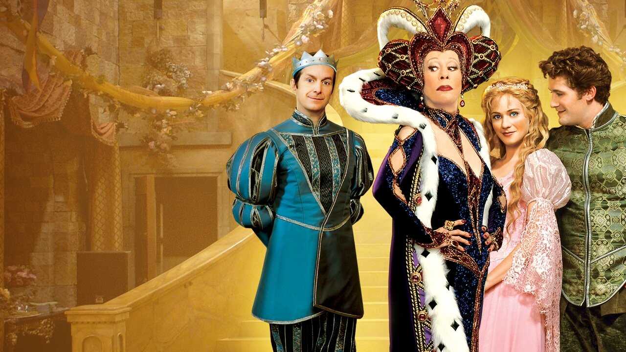 Once Upon A Mattress (2005) 0