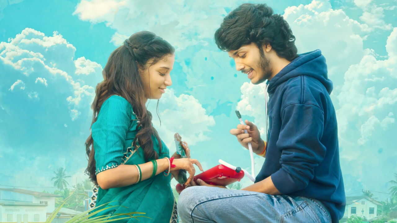 బ్యాండ్ మేళం 0